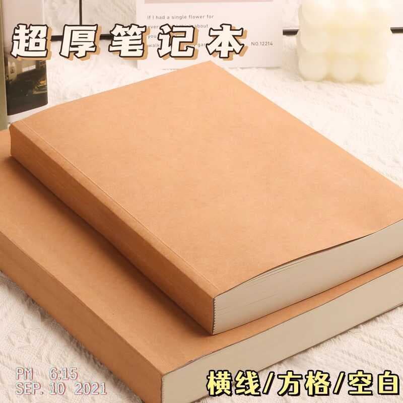 Um caderno em branco a4, caderno de couro estilo ins, linha Horizontal xadrez, caderno grande a5, ilustração, pintura à