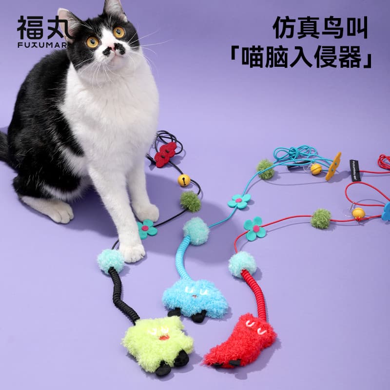 Fu Wan tempo comer melão corda elástica brinquedo gato auto-feliz aliviar o tédio gatinho brinquedo gato provocando gato