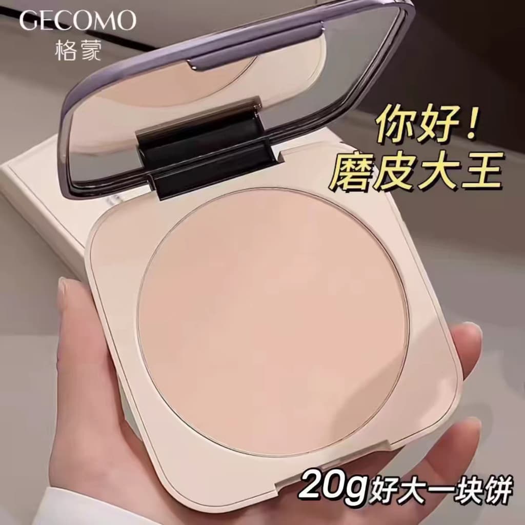 Xiaoyu Begonia Recomendado Conjunto de Pó Grande Maquiagem Controle de Óleo Lixar À Prova D 'Água À Prova de Suor Remove