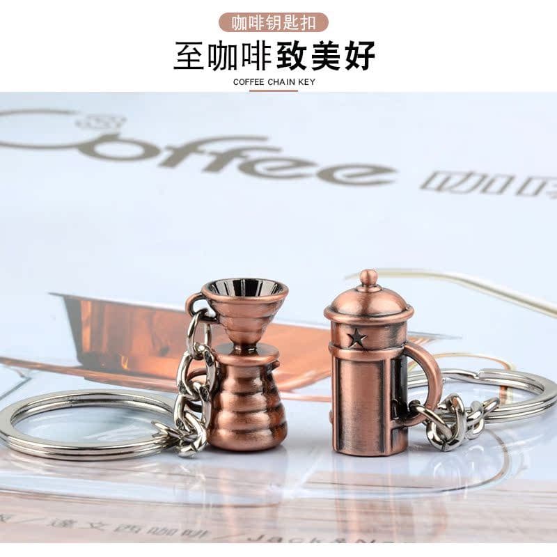 Pingente de café Barista chaveiro alça semiautomática pó martelo pingente café mercadoria aparelhos 26-50 #