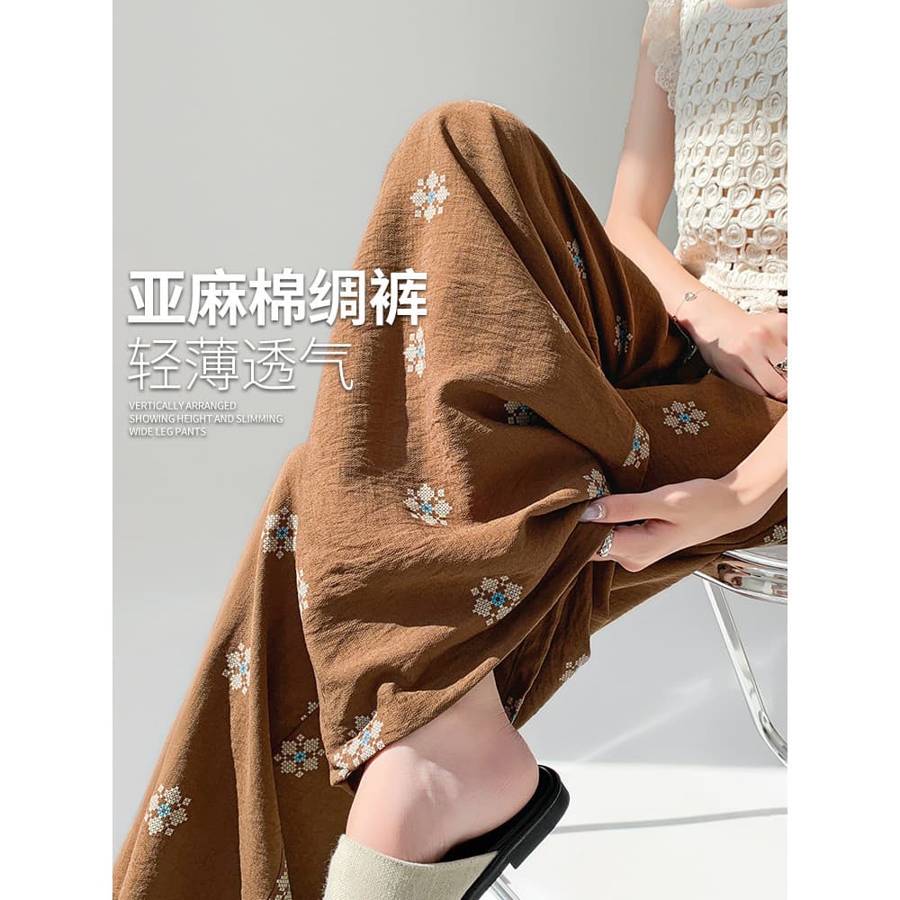 Cor de café Retro linho calças de perna larga feminino verão estilo fino 2026 novo estilo solto bf estilo preguiçoso Cas