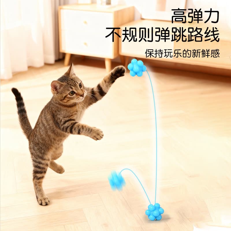 Bola poligonal para gatos com alta elasticidade resistente à mordida para pular e brincar