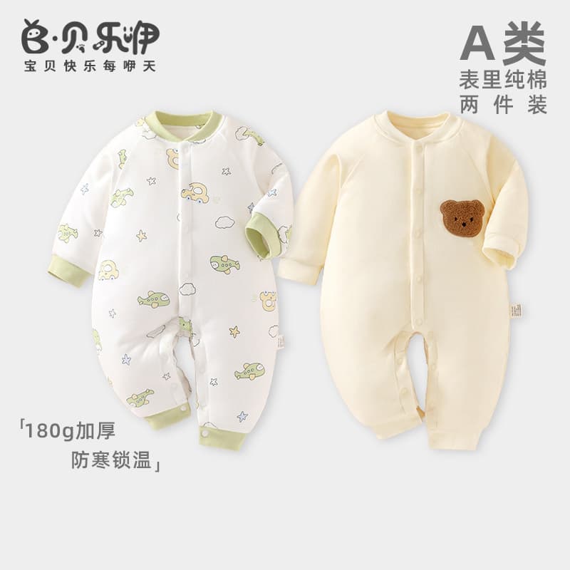 Macacão de bebê outono inverno roupas espessadas acolchoado macacão masculino feminino bebê puro algodão quente roupas d