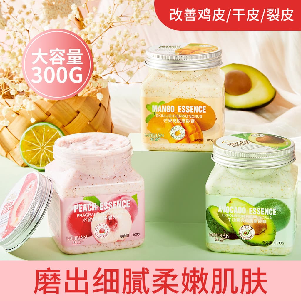 Charm Point Fruity Bath Salt Corpo Inteiro Costas Pé Pé Banho Sal Banho Esfoliante Esfoliante Corporal Esfoliante