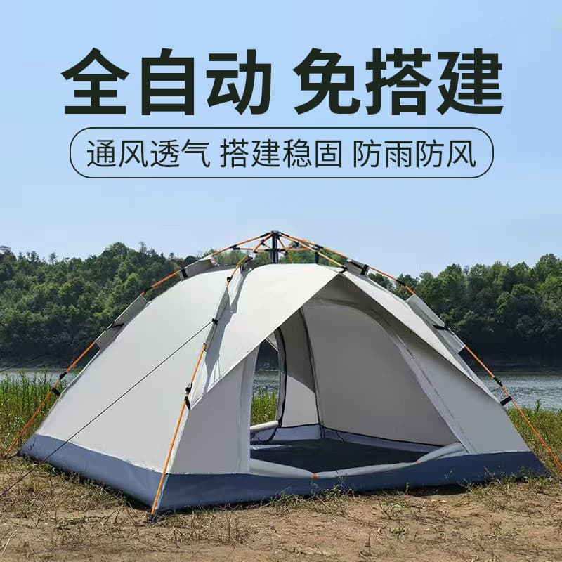 Tenda ao ar livre barraca de acampamento ao ar livre acampamento portátil aberto rápido equipamento noturno espessamento