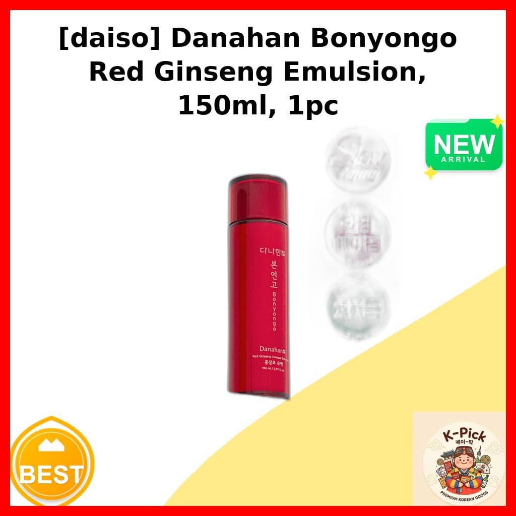 [daiso] Emulsão Danahan Boyongo Ginseng Vermelho , 150ml , 1 Unidade/Coreana/Fórmula Leve Por k_pick