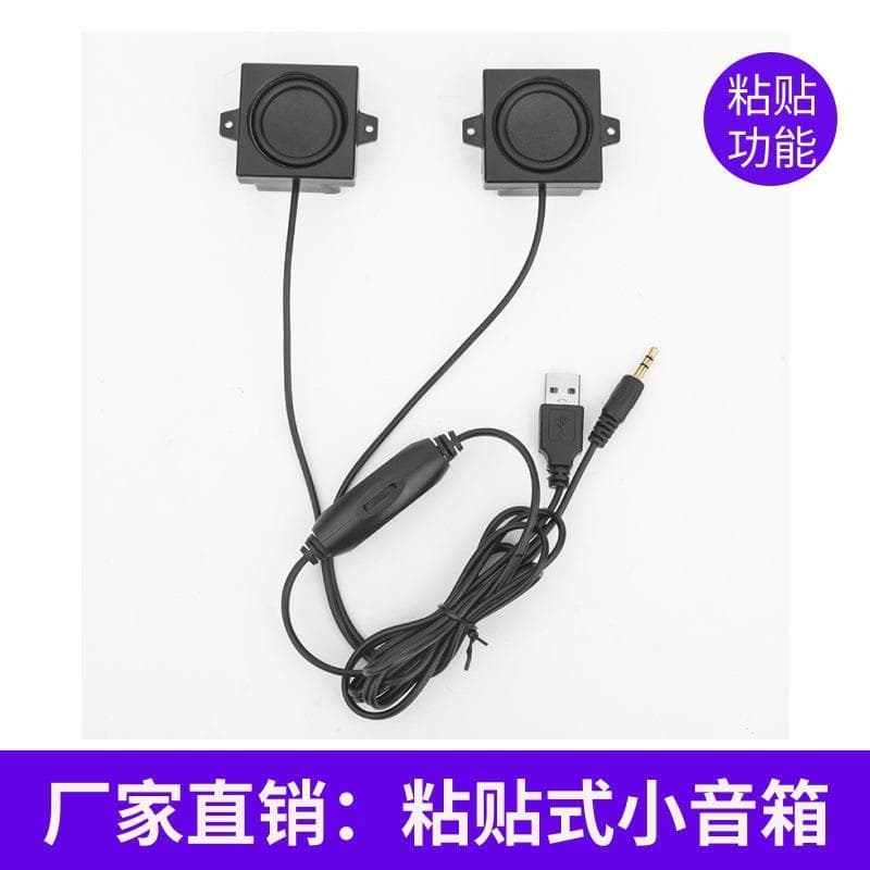 Áudio do computador desktop pequeno alto-falante desktop Mini Subwoofer com fio USB Multi-carvão alto-falante doméstico