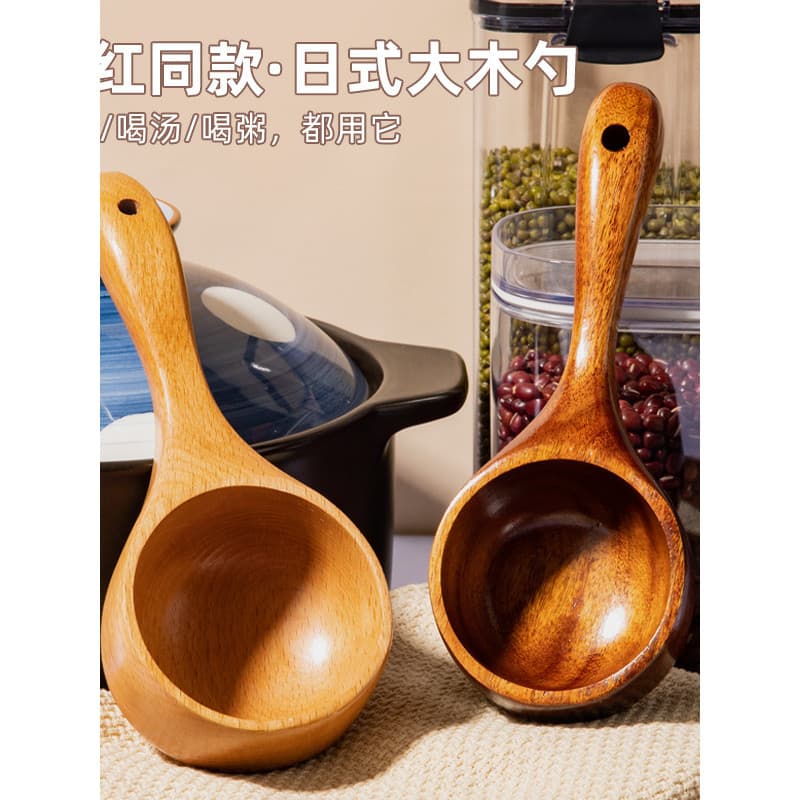 Estilo japonês comer transmissão grande colher de madeira influenciador macarrão vento comendo caracol macarrão beber co