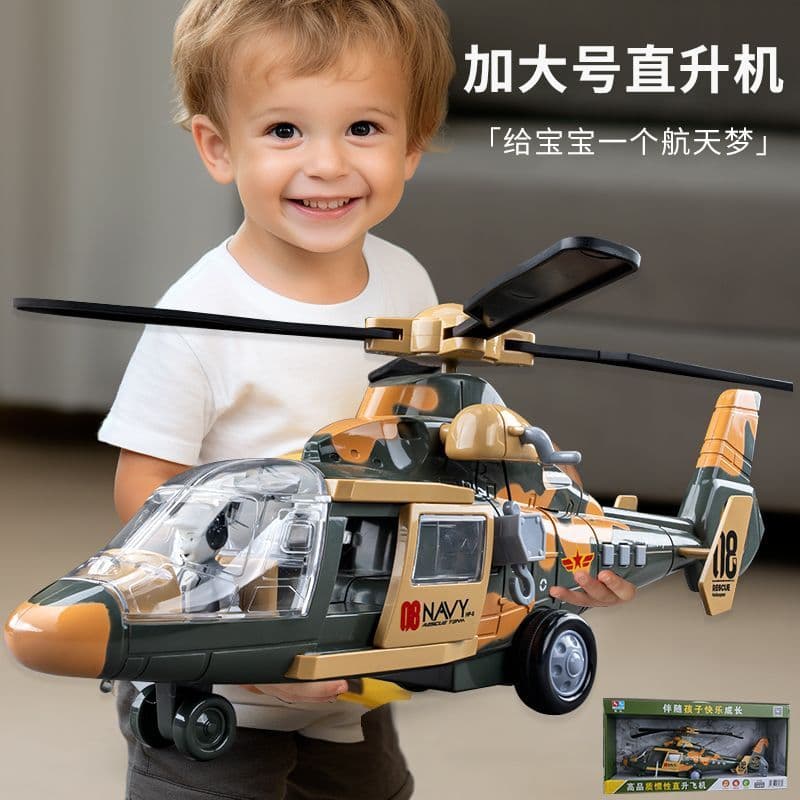 Modelo de avião infantil grande helicóptero simulação helicóptero de resgate brinquedo menino