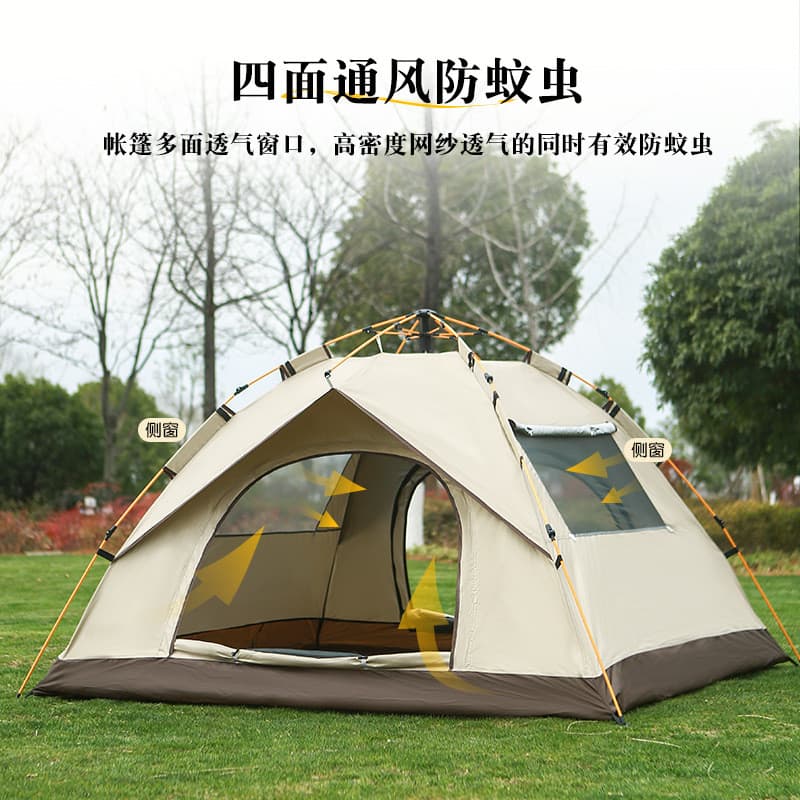 Acampamento ao ar livre automático à prova dwaterproof água protetor solar tenda de abertura rápida acampamento Anti-Mos