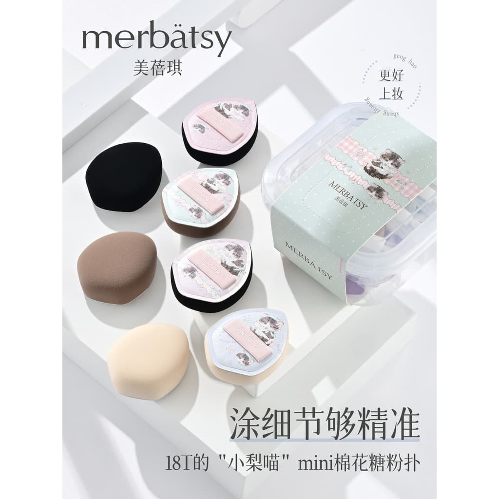 Puff almofada de ar dedo Mini corretivo alto brilho Blush creme não é fácil de comer pó uso seco maquiagem profissional