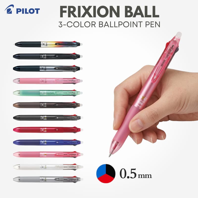 PILOT FRIXION BALL 3-Color Ballpoint Pen 0.5mm Collection