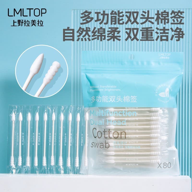 LMLTOP80 Cotonetes embalados individualmente Ponta espiral pontiaguda Descartável Ear Picking Desinfecção Limpeza Cotone