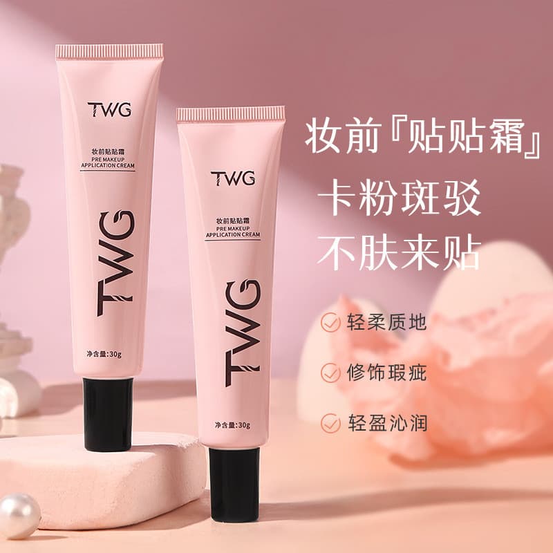 TWG Maquiagem Primer Creme Hidratante Hidratante Hidratante Maquiagem Primer Preguiçoso Creme Corretivo Creme de Maquiag