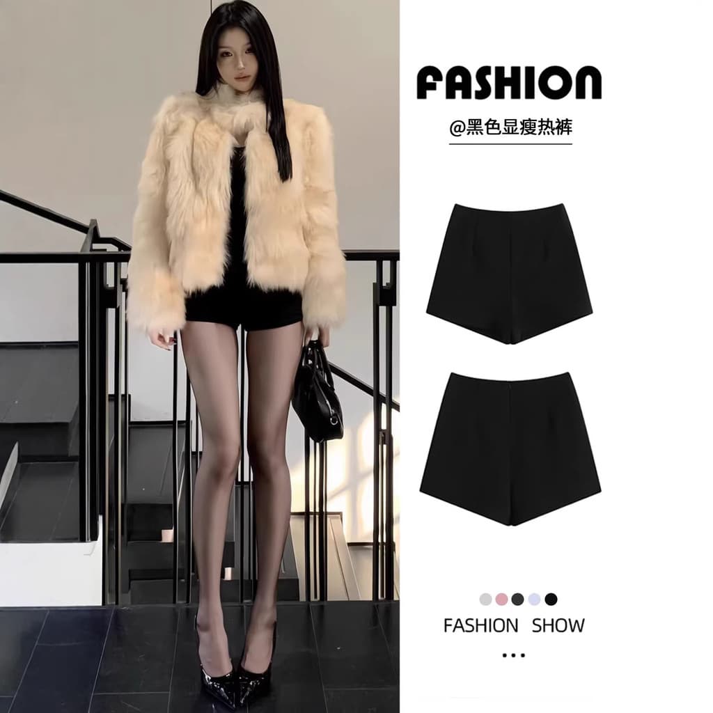 Filha estilo preto escovado terno Shorts feminino outono inverno cintura alta botas magras calças pequenas pessoas Hip-L
