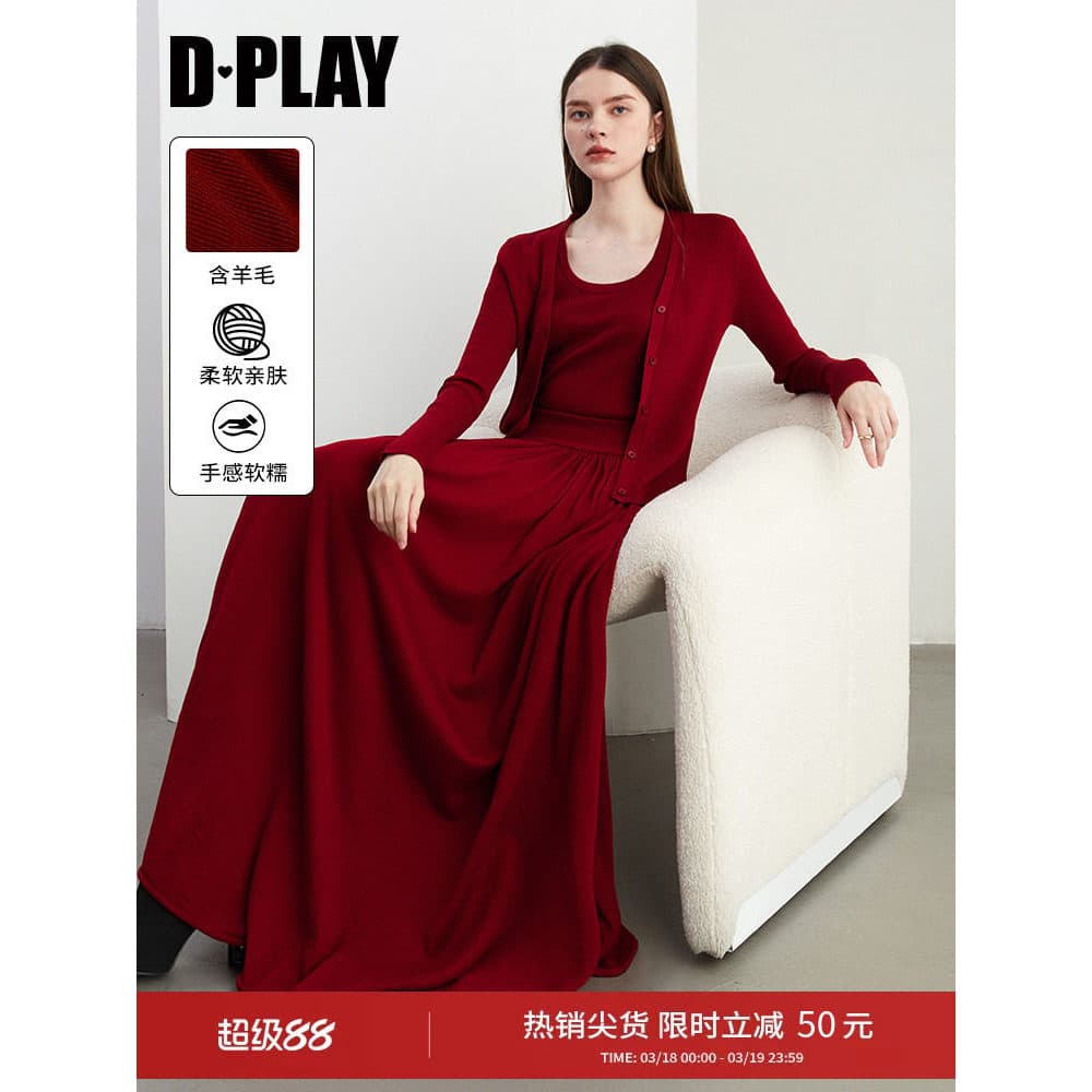 DPLAY Outono Novo Estilo Terno Vermelho Feminino com Lã Malhas Cardigan Colete Saia Combinando