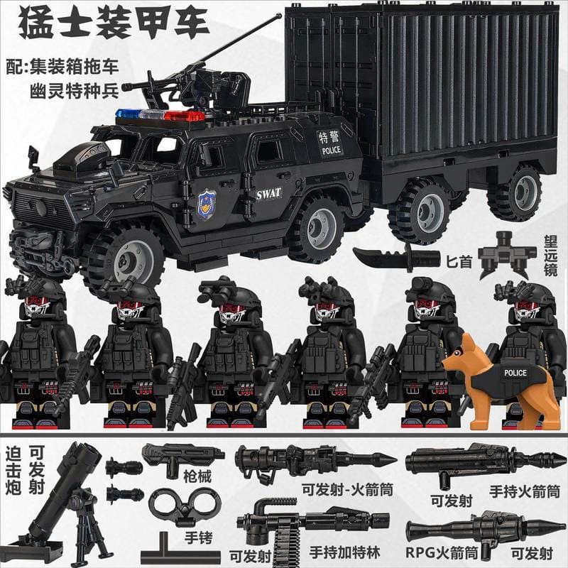 Lego blocos de construção forças especiais veículo blindado SWAT militar Hummer reboque modelo menino montado brinquedo