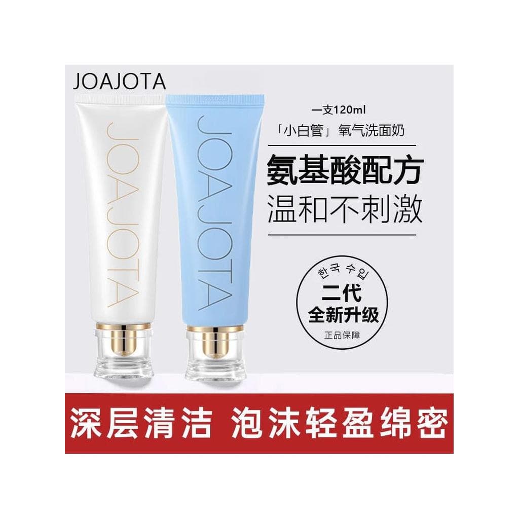 Joajota pequeno tubo branco limpador Facial aminoácido limpeza profunda controle de óleo Anti-Acne masculino feminino li