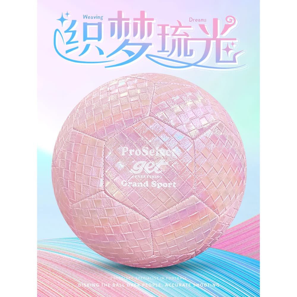 ProSelecione Especialmente Futebol No. 5 Futebol Infantil No. 4 brinquedos de futebol criativos com esmalte rosa para pr