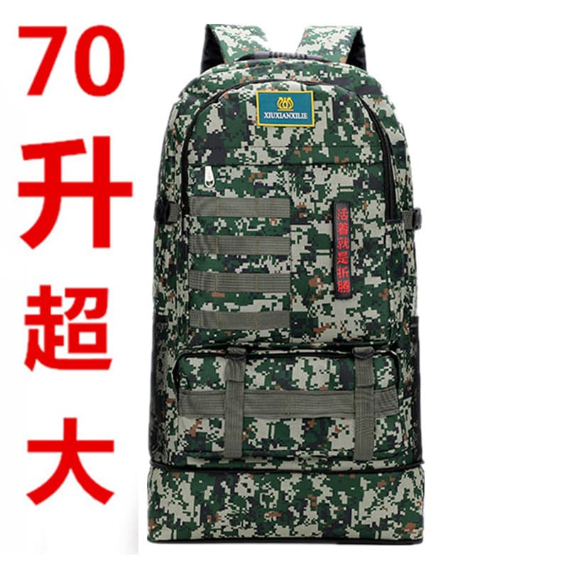 Camuflagem ao ar livre montanhismo saco multifuncional mochila de viagem lazer viagem saco de terceiro nível masculino g