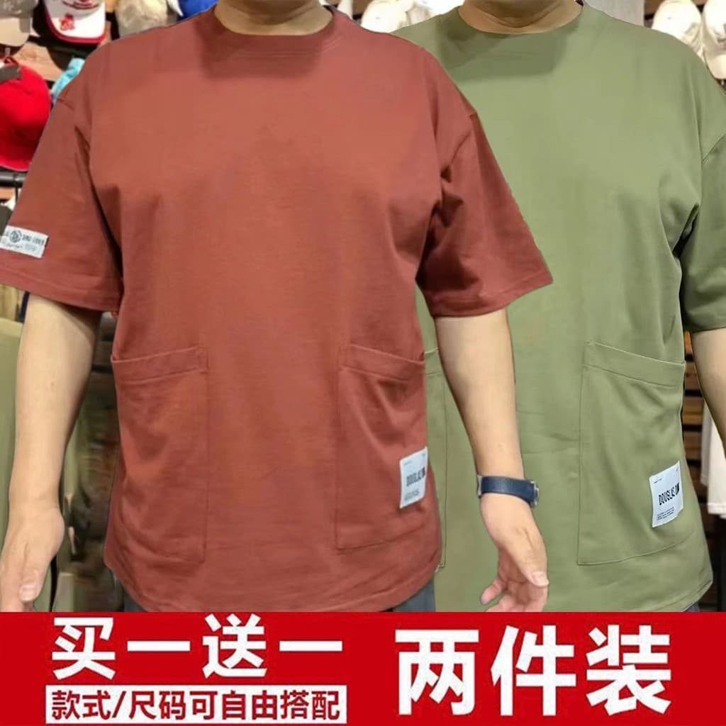 Vazamento-escolha verão novo estilo Multi-bolso manga curta camiseta masculina solta All-Ma