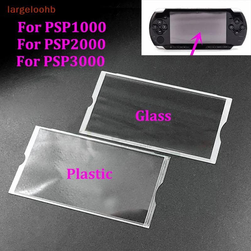 [largeloohb] Para PSP 1000 2000 3000 Tela LCD Vidro Plástico Espelho Lente Da Frente Shell Capa Protetora Acessórios Do