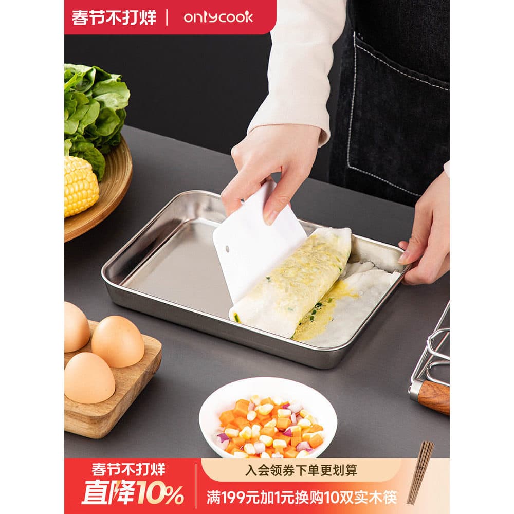 Onlycook 304 aço inoxidável salsicha em pó placa de vapor comercial retangular placa de couro fresco bandeja doméstica p