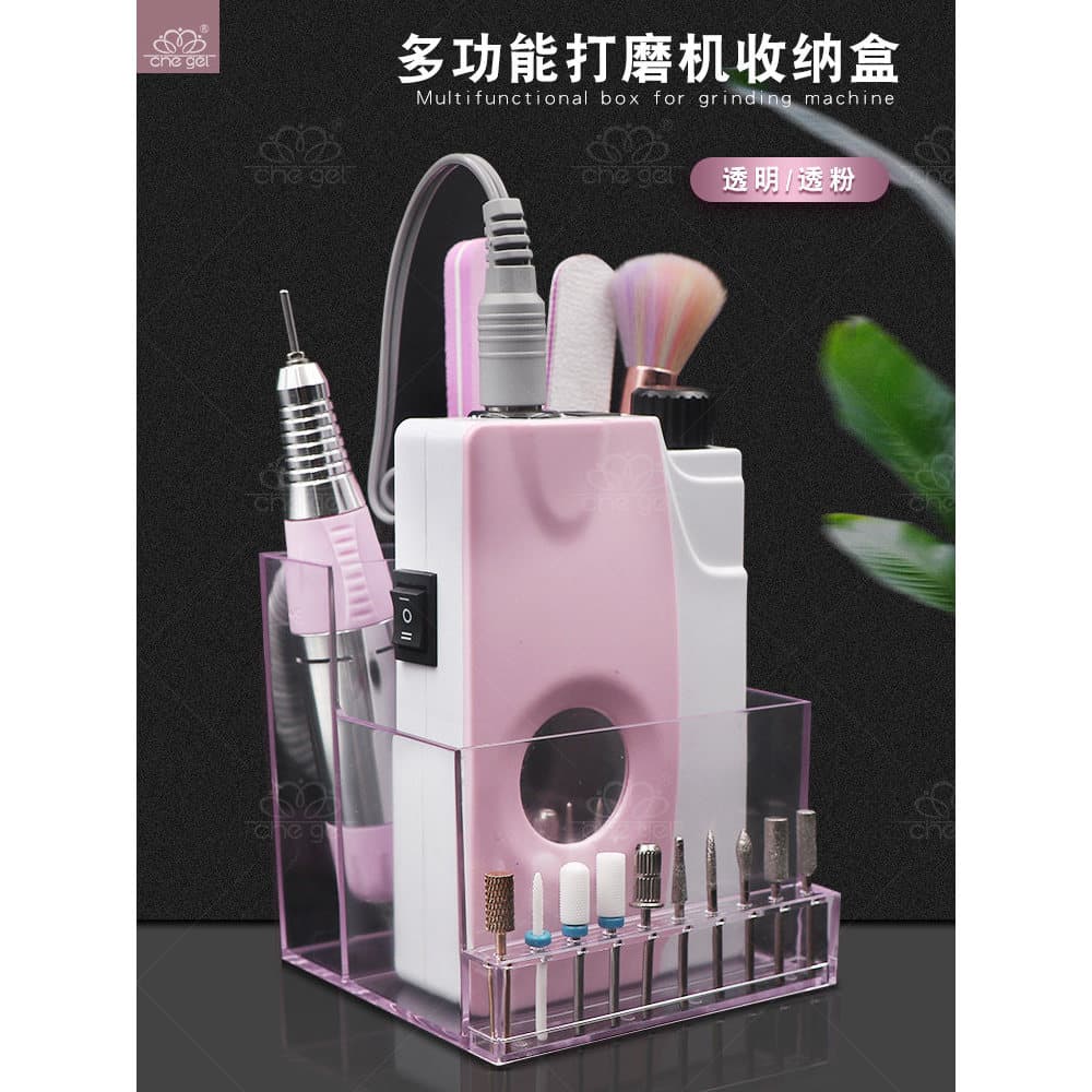 Ferramenta de Manicure japonesa máquina de polimento Rack de armazenamento caixa de armazenamento transparente polimento