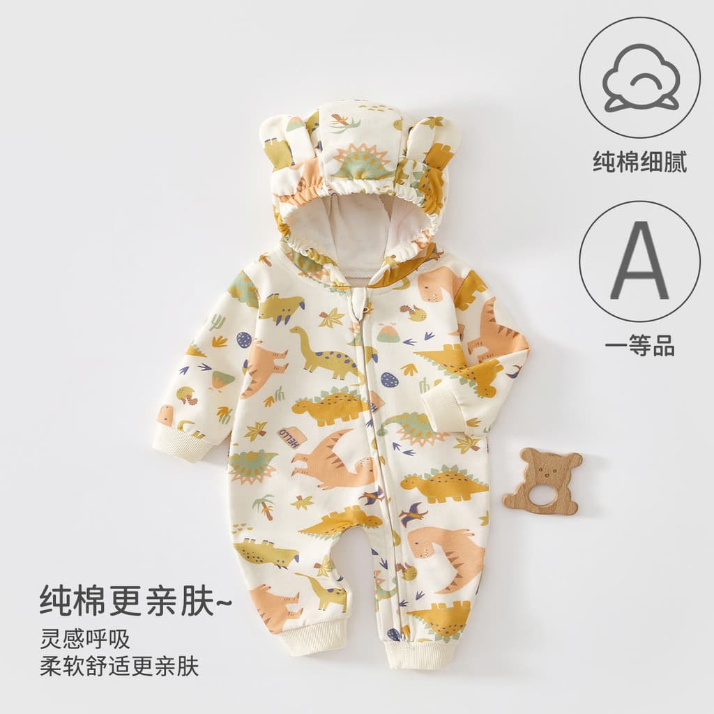 Macacão de bebê puro algodão classe a primavera outono roupas de bebê com capuz estilo zíper Outing macacão Anyang bebê