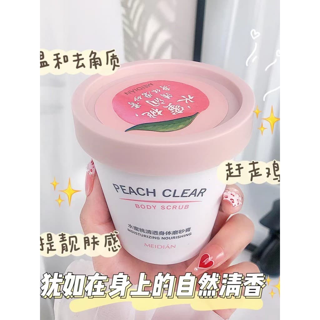 Charm Point Pêssego Esfoliante Corporal Hidratante Limpeza Banho Esfoliante Lama Esfregando Sorvete Do Bebê Esfoliante
