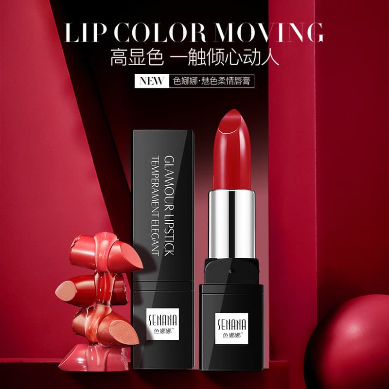 Senana Charming Tender Batom Hidratante Batom Hidratante Cosméticos