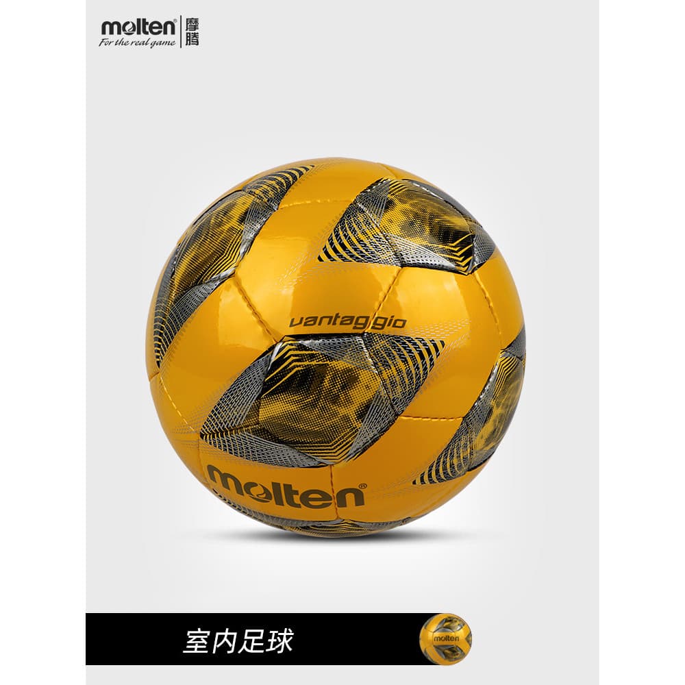 Fundido F9A3200 Indoor profissional baixo-elástico futebol PU fundido à mão costurado à mão resistente ao desgaste T