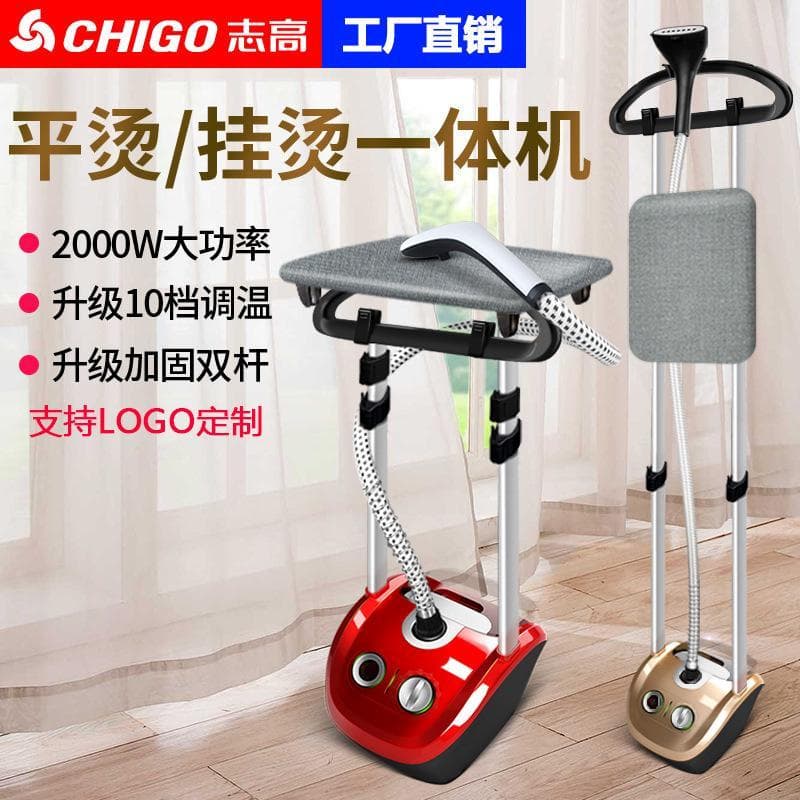 Z Zhigao vaporizador de roupas doméstico, Mini máquina de passar roupa portátil, pendurado, ferro elétrico Vertical, gra