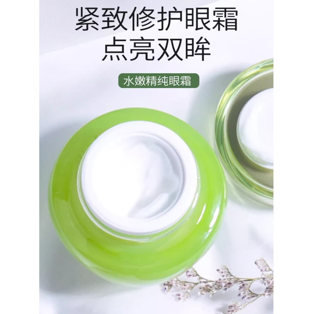 Pechoin Anti-rugas creme para os olhos hidratante pura celebridade creme para os olhos desbotamento linhas finas firmado