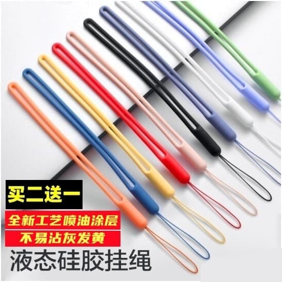 Cordão para celular, alça de mão de Silicone líquido, cor elástica macia, corrente para celular, disco U, copo de água,