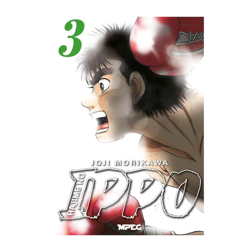 MANGA MPEG: HAJIME NO IPPO  3