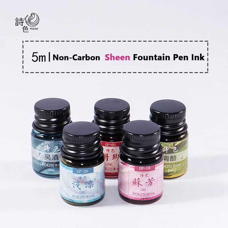 POEZIE 5ml 51 Cores Brilho Caneta Tinteiro Tinta Não-Carbono Para De Imersão De Vidro Com Pó De Ouro Material De Arte Es