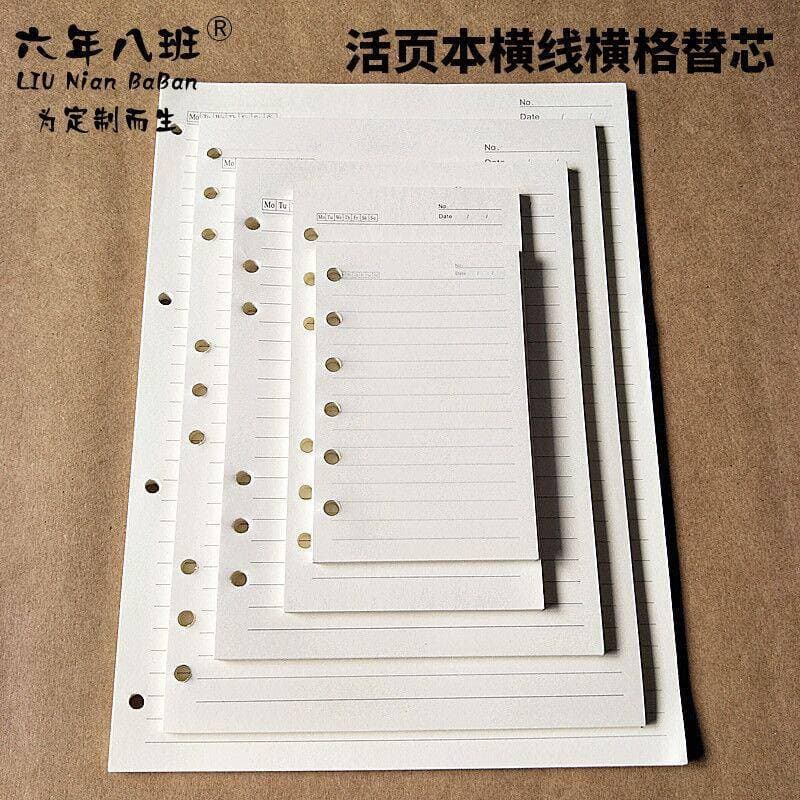 Yilida papel de folhas soltas 6 furos a5 recarga b5 núcleo 9 furos núcleo interno 4 furos notas a4 a6 Notebook Dowling b