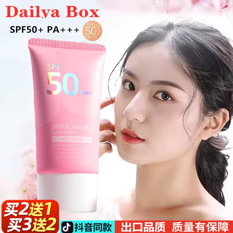 Protetor Solar Facial Fps 50 + Proteção UV 50 Vezes Maquiagem Anti -