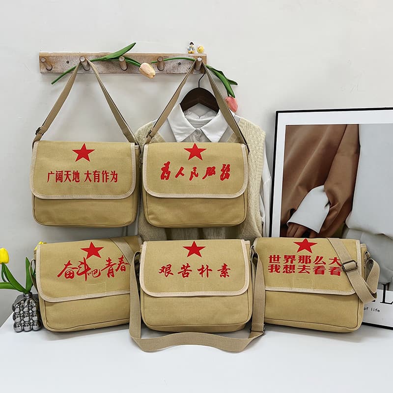 Bolsa à moda antiga, serviço gratuito para pessoas, bolsa de lona nostálgica, bolsa Diagonal de um ombro, meninos, retrô