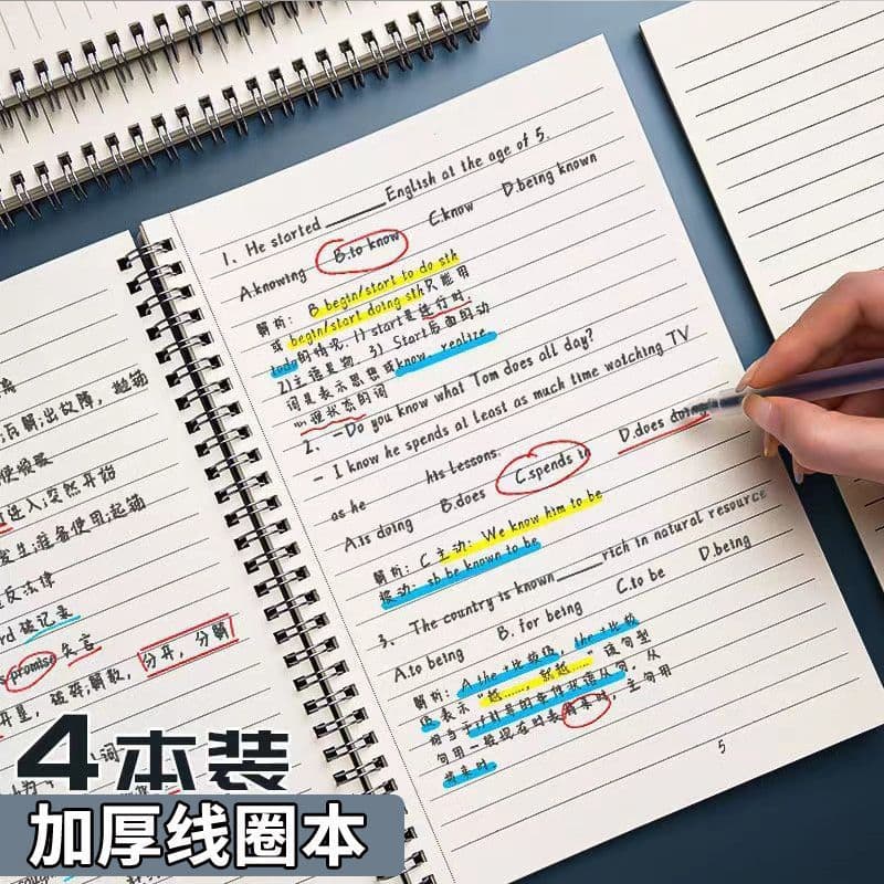Caderno de estudante grosso B5 estudantes do ensino médio simples pp superfície bobina livro a5 manual grade Horizontal