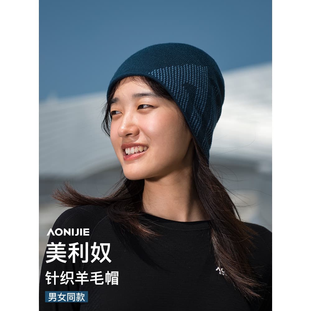 Onijie inverno correndo chapéu masculino profissional Merino lã chapéu frio outono ao ar livre maratona esportes chapéu