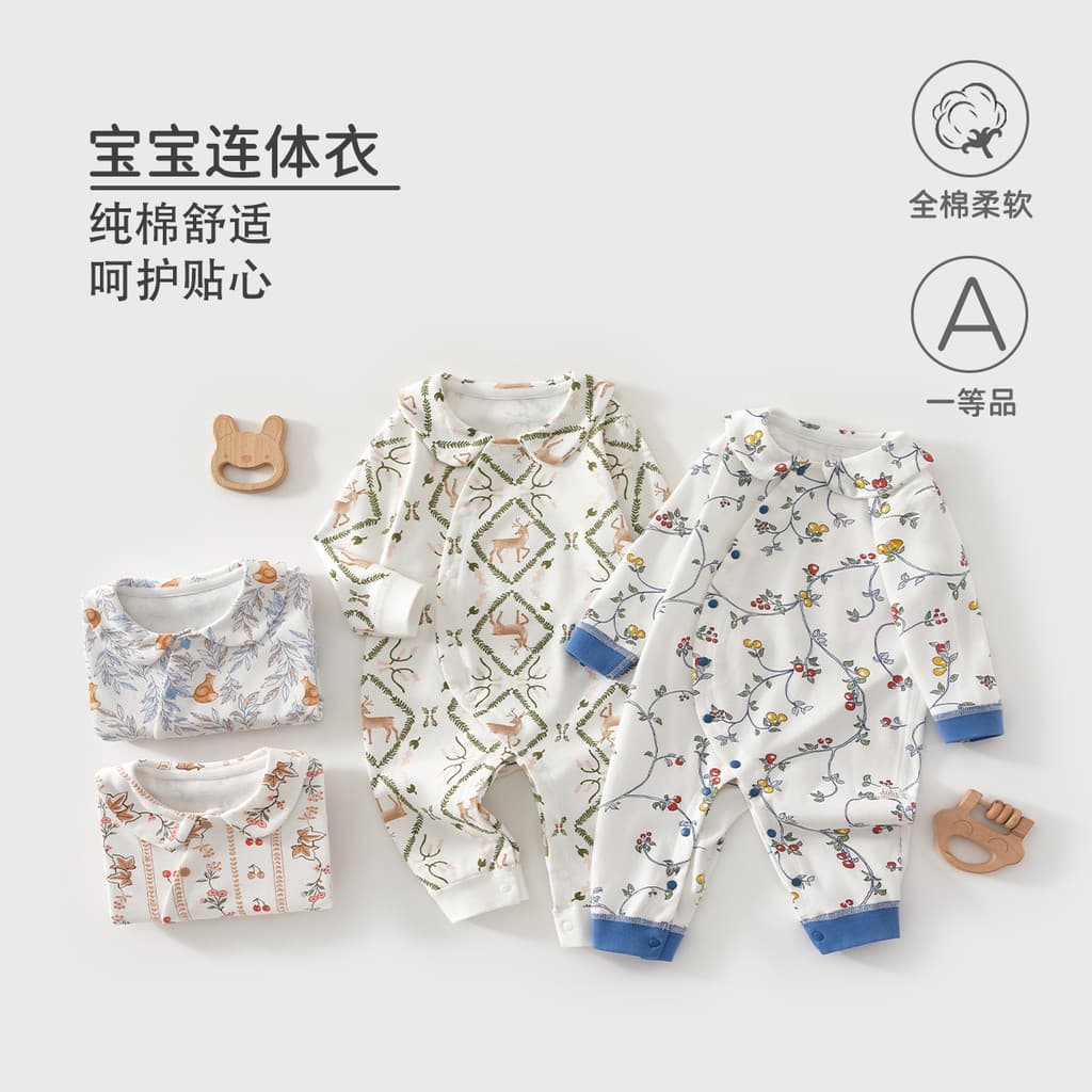 Macacão de bebê de algodão puro classe a raposa imagem um ano de idade roupas de passeio do bebê recém-nascido macacão A