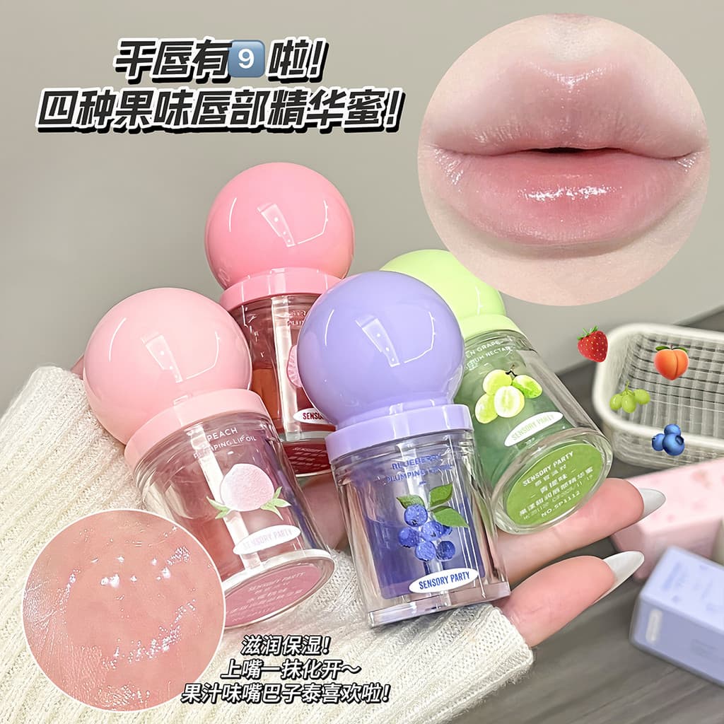 FESTA SENSORIAL/SENSÓRIA PARTY Lip Essence Gloss Hidratante Fade Lines Balm Anti-Rachaduras
