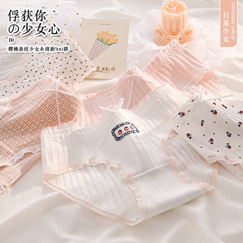 Senhoras roupa interior estilo japonês respirável confortável triângulo bonito dos desenhos animados morango Bowknot men