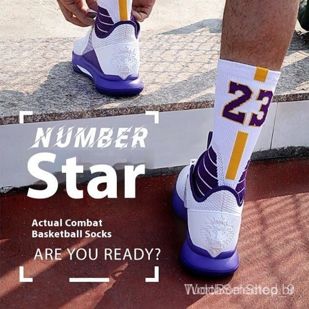 Meias de Basquete Profissionais Super Star Sports para Homens, Moda Elite para Corrida e Ciclismo