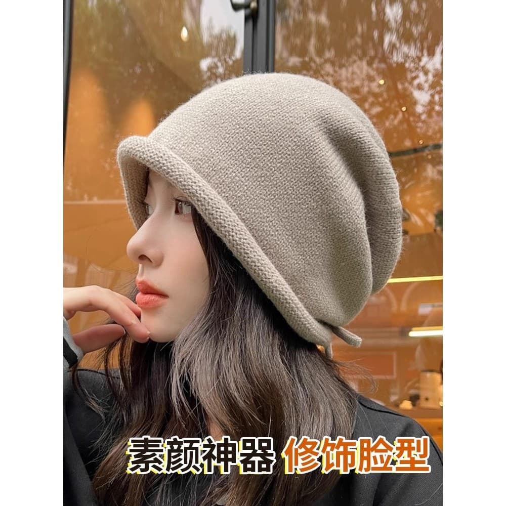2025 novo estilo pilha chapéu outono inverno malha Curling Hem chapéu quente moda feminina All-Match chapéu frio grande