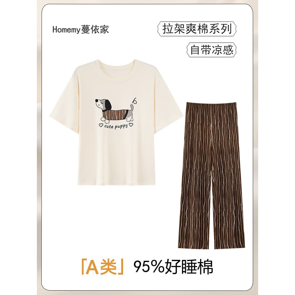 [95 Algodão 5 Spandex] Classe A Pijama de algodão legal feminino verão puro algodão manga curta desenho animado Plus Siz