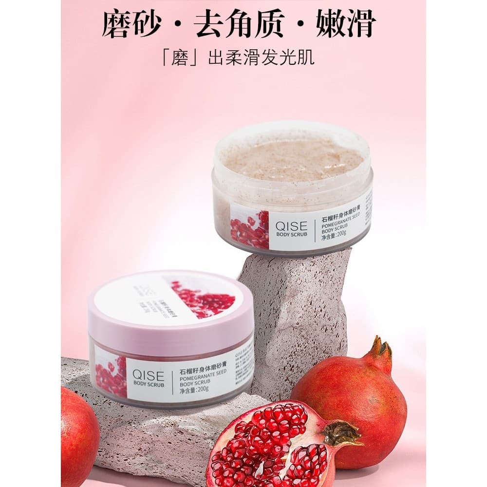Esfoliante corporal de semente de romã, masculino, feminino, clareador, esfoliante corporal, melhora a pele opaca, hidra
