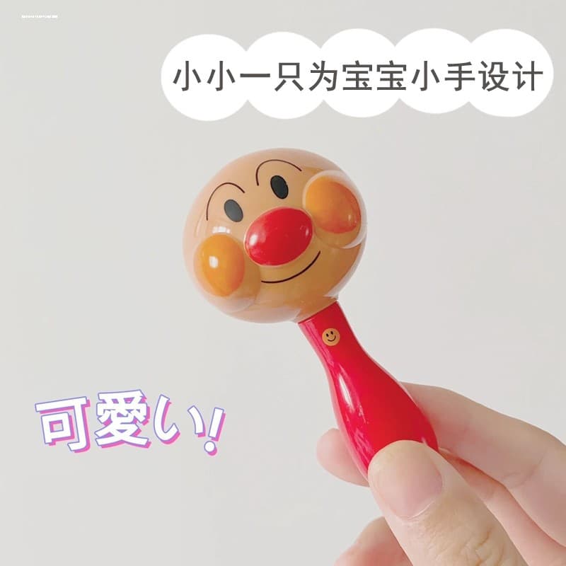 Anpanman bebê chocalho areia martelo vermelho bebê recém-nascido chocalho brinquedo calmante 0-6-12 meses aperto